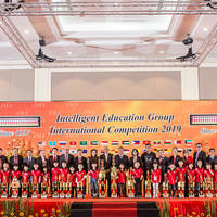 IMA COMPETITION 2019