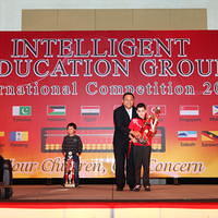 IMA COMPETITION 2012